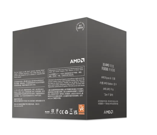 AMD Ryzen 5 8600G BOX