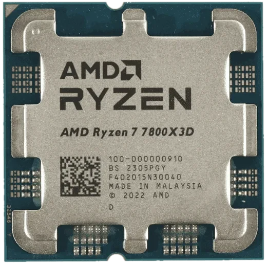 AMD Ryzen 7 7800X3D Tray